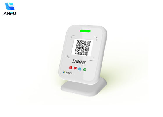 Bộ đàm âm thanh máy tính để bàn di động Mã QR Khả năng thanh toán Máy trạm hộp âm thanh Trình phát thanh âm thanh không dây