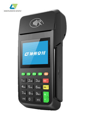 Thiết bị đầu cuối POS cầm tay truyền thống không dây có bàn phím tích hợp