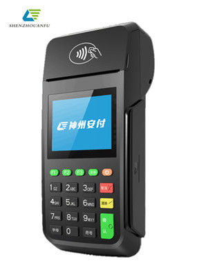 Thiết bị đầu cuối POS cầm tay truyền thống không dây có bàn phím tích hợp
